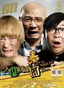 亚洲欧洲二区